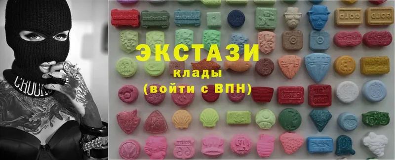 blacksprut tor  Химки  Ecstasy XTC 